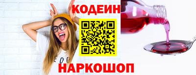 прущие грибы Бугуруслан