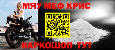 а пвп мука Бузулук
