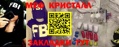 а пвп мука Бузулук