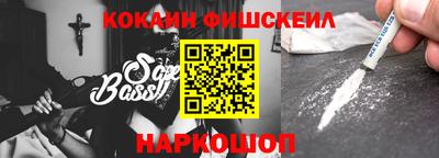 прущие грибы Бугуруслан