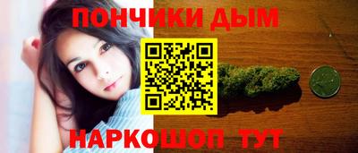 прущие грибы Бугуруслан