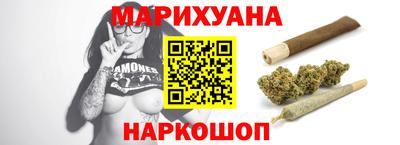 прущие грибы Бугуруслан