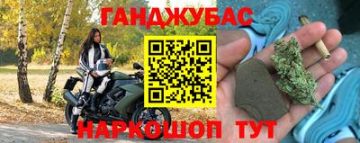 а пвп мука Бузулук