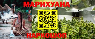 а пвп мука Бузулук