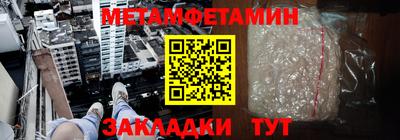 а пвп мука Бузулук