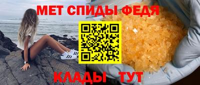 а пвп мука Бузулук