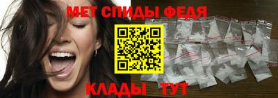 а пвп мука Бузулук