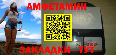 а пвп мука Бузулук